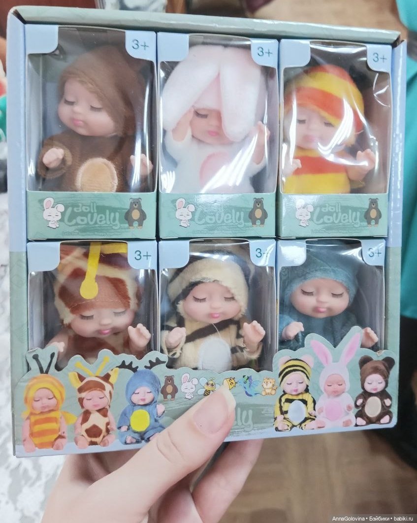 ОТЧЁТ. КУКЛОВСТРЕЧА в САРАТОВЕ. Январь 2026г..Саратов (фото 7)