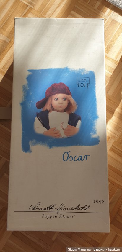 Химочки под елочкой. Часть 3