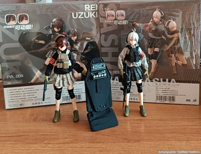 Подарки продолжаются — Болталка и разговоры обо всем: жизнь (фото 4)