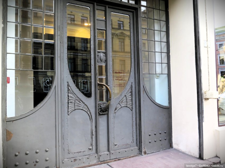 "Овеществление через текст"