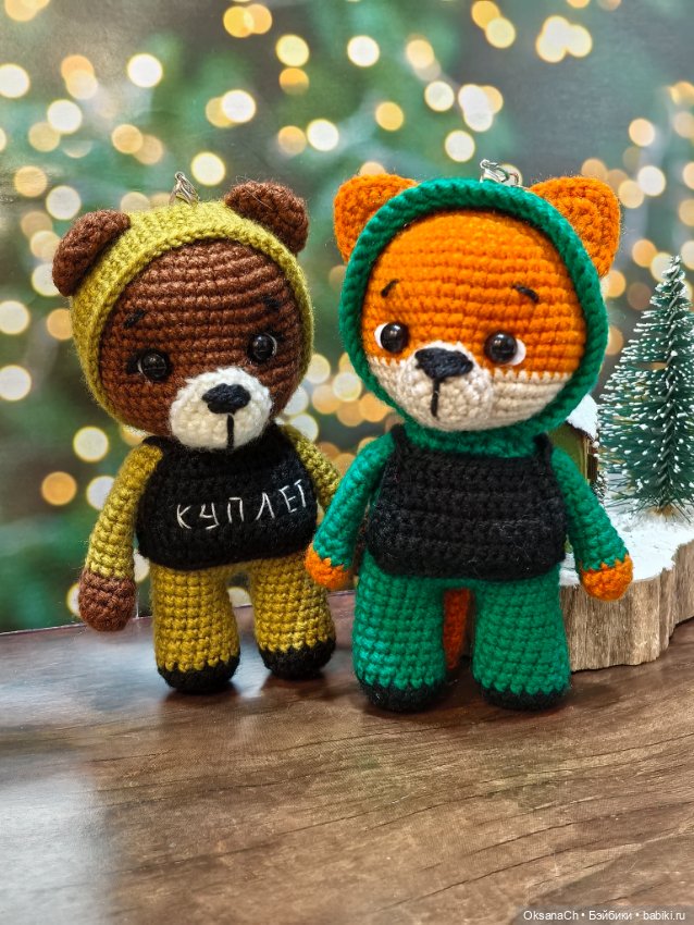 Военный талисман — Наши хобби и творчество: вышивка (фото 6)