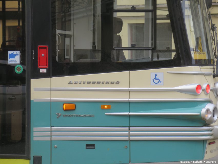 "Овеществление через текст"