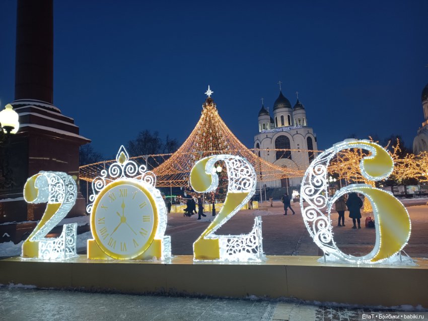 Под ёлочкой🎄 — Куклы Barbie (Барби): Looks