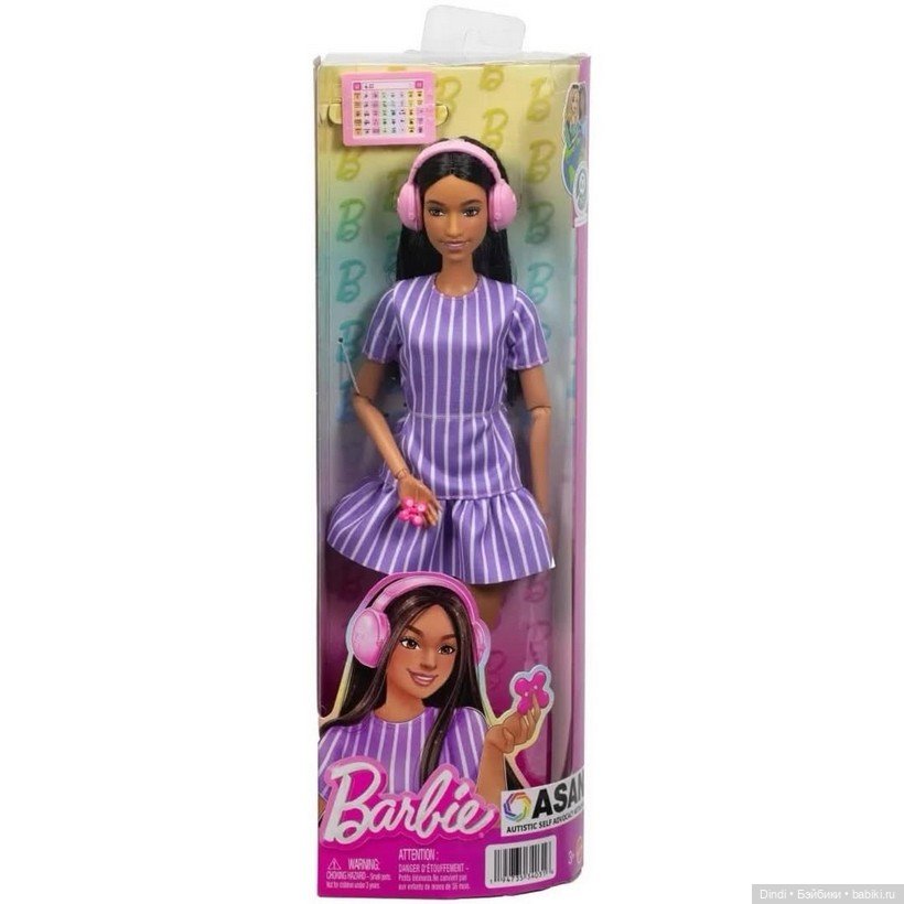 Кукла Барби с аутизмом — Куклы Barbie (Барби): Looks