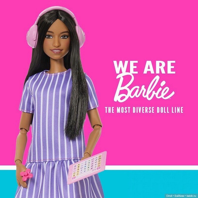 Кукла Барби с аутизмом — Куклы Barbie (Барби): Looks (фото 2)