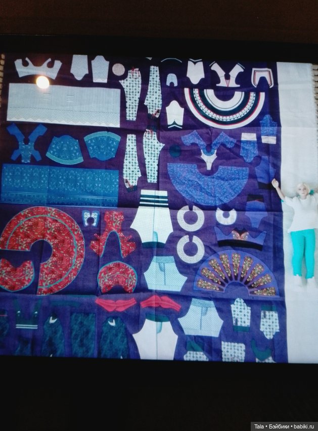 Ура-ура, к нам прибыл приз (фото 3)