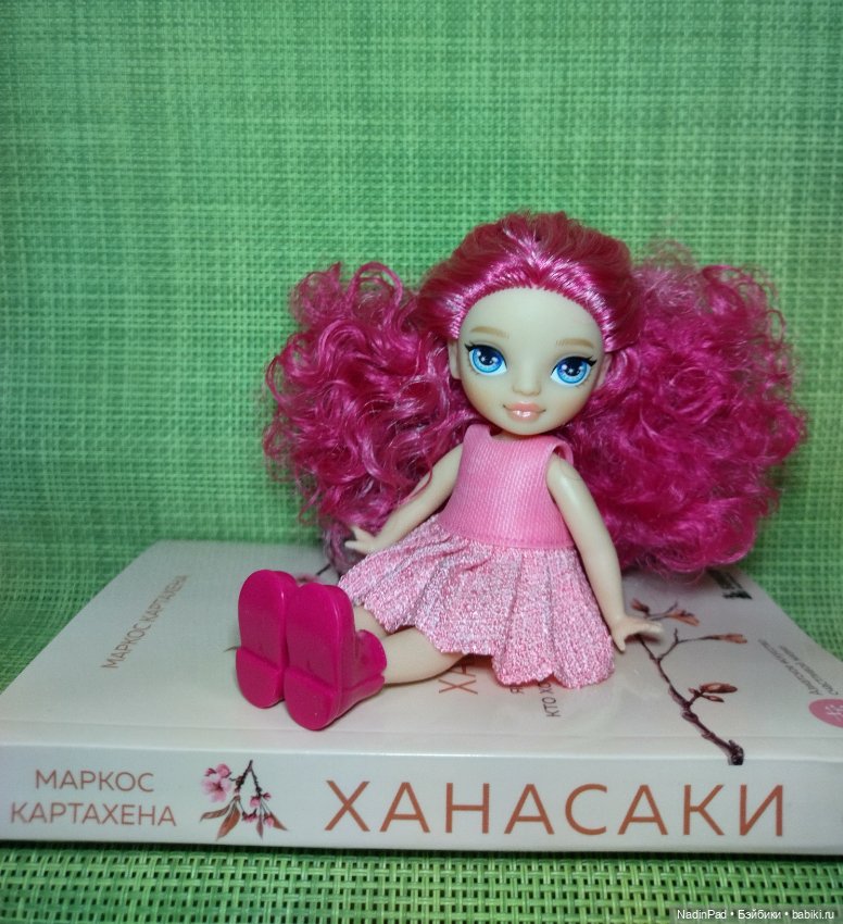 Книжный клуб Надин. Заседание восьмое (фото 4)