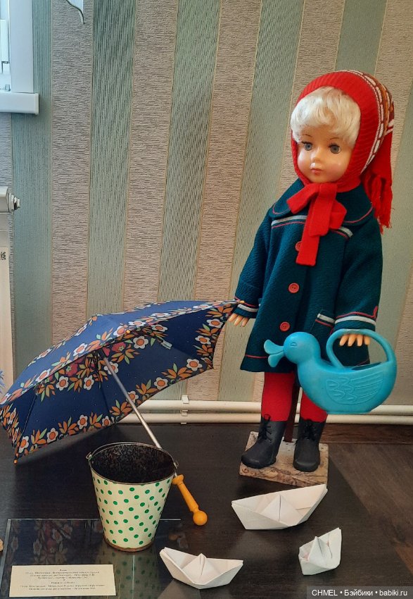 Нина СССР — Ремонт кукол СССР и ГДР (немок): чернота