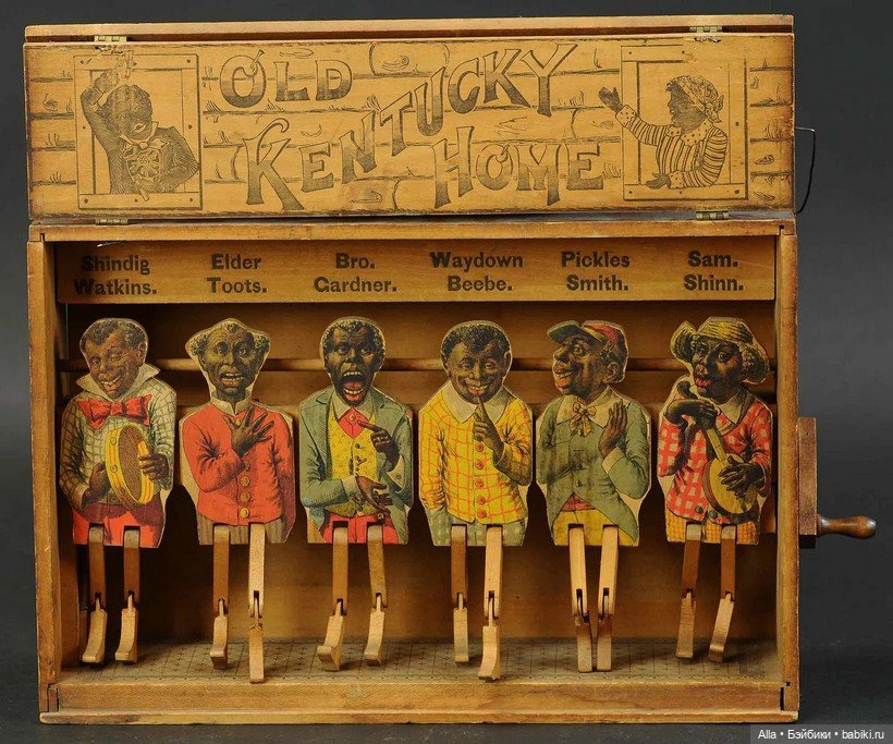 Американская механическая игрушка конца XIX века