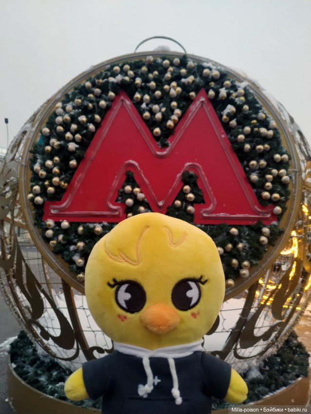 BbokAri — Интересные игрушки и фигурки (разное): редкие