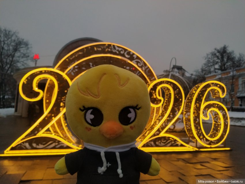 BbokAri — Интересные игрушки и фигурки (разное): редкие