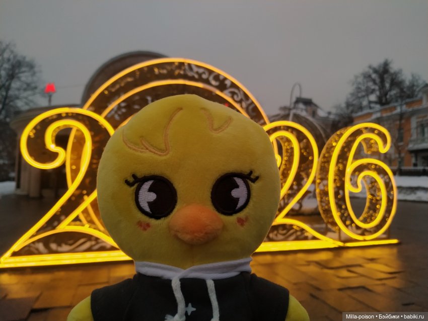 BbokAri — Интересные игрушки и фигурки (разное): редкие