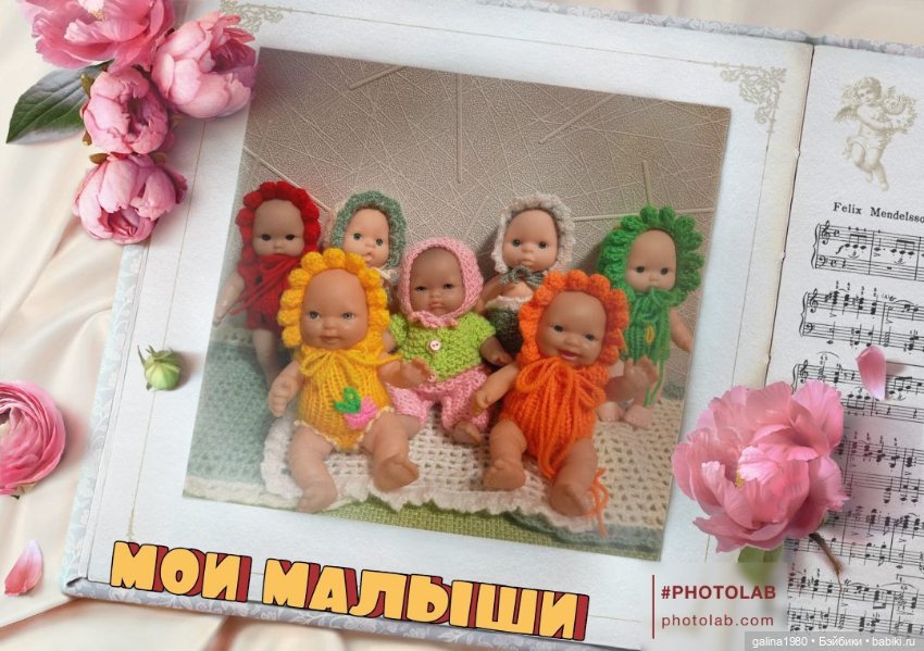 "Ми-ми-ми! " — Куклы Беренджер
