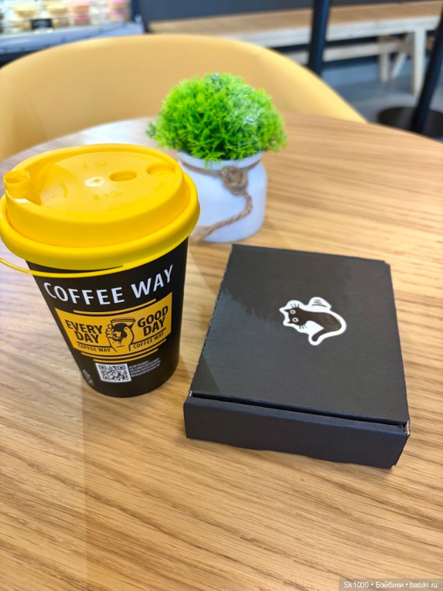 За посылкой с Жу — Одежда и обувь для кукол BJD (БЖД): 1/3 (фото 10)