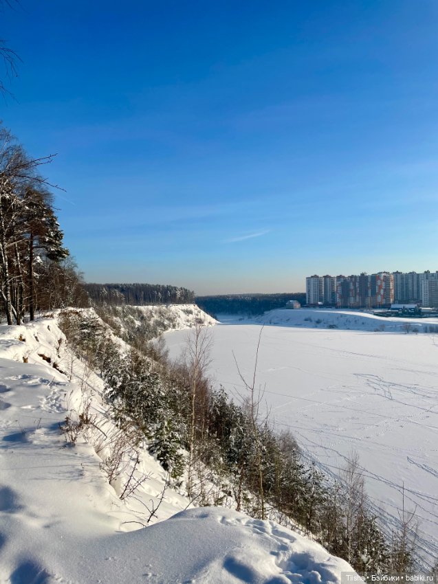 Чудесный зимний день — Куклы Strawberry Planet: Redberry