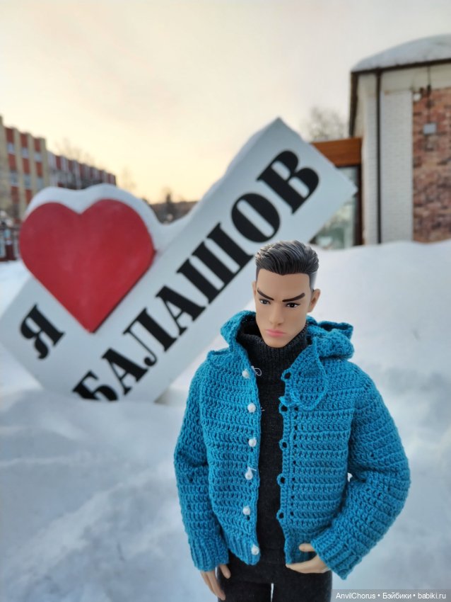 Когда морозы не помеха для прогулки