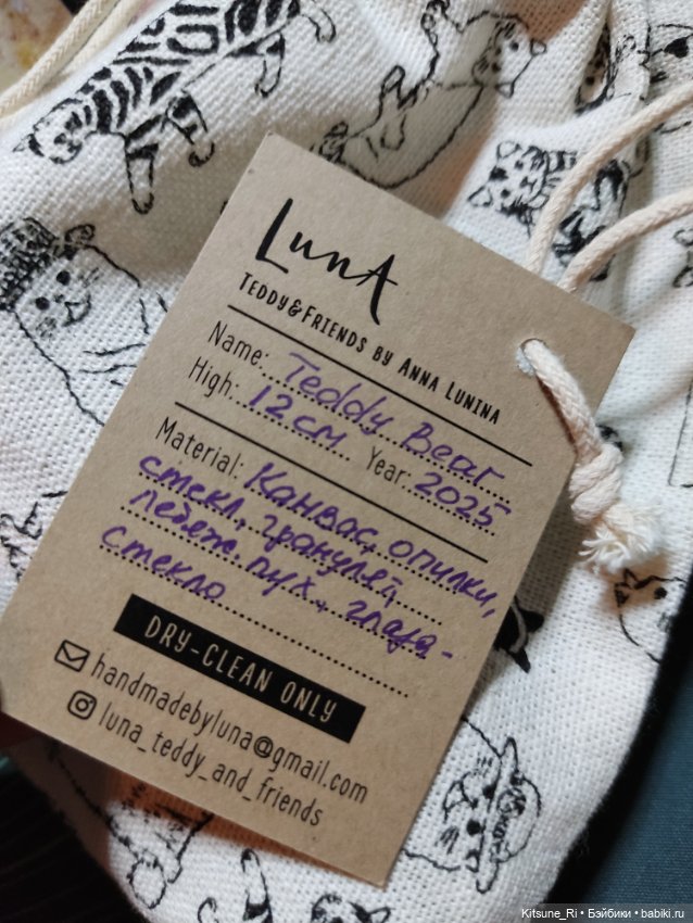 Фсякое подарочное🎄🎄🎄 — Разные шарнирные куклы (не БЖД): редкие