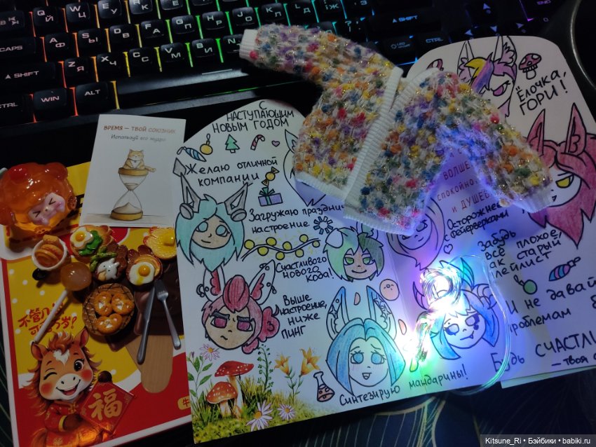 Фсякое подарочное🎄🎄🎄 — Разные шарнирные куклы (не БЖД): редкие