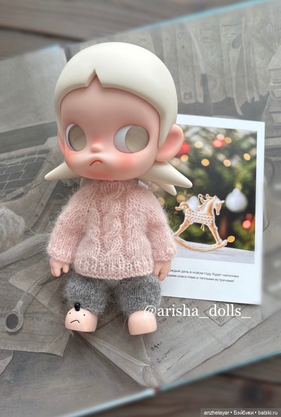 Гардероб для Zsiga — Фигурки Pop Mart (Поп Март): Blind Box (фото 5)