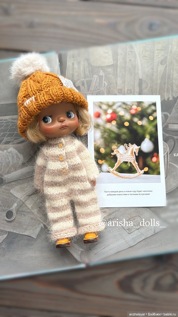 Гардероб для Zsiga — Фигурки Pop Mart (Поп Март): Blind Box