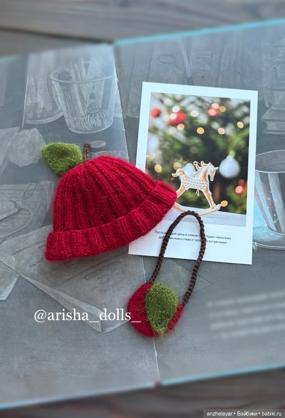 Гардероб для Zsiga — Фигурки Pop Mart (Поп Март): Blind Box (фото 9)