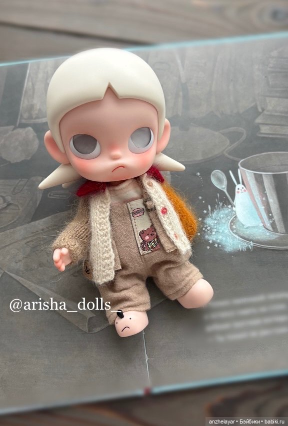 Гардероб для Zsiga — Фигурки Pop Mart (Поп Март): Blind Box