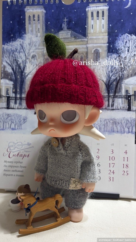 Гардероб для Zsiga — Фигурки Pop Mart (Поп Март): Blind Box (фото 10)