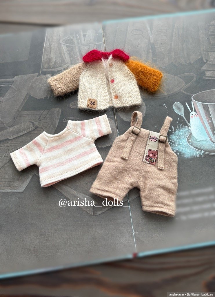 Гардероб для Zsiga — Фигурки Pop Mart (Поп Март): Blind Box (фото 2)