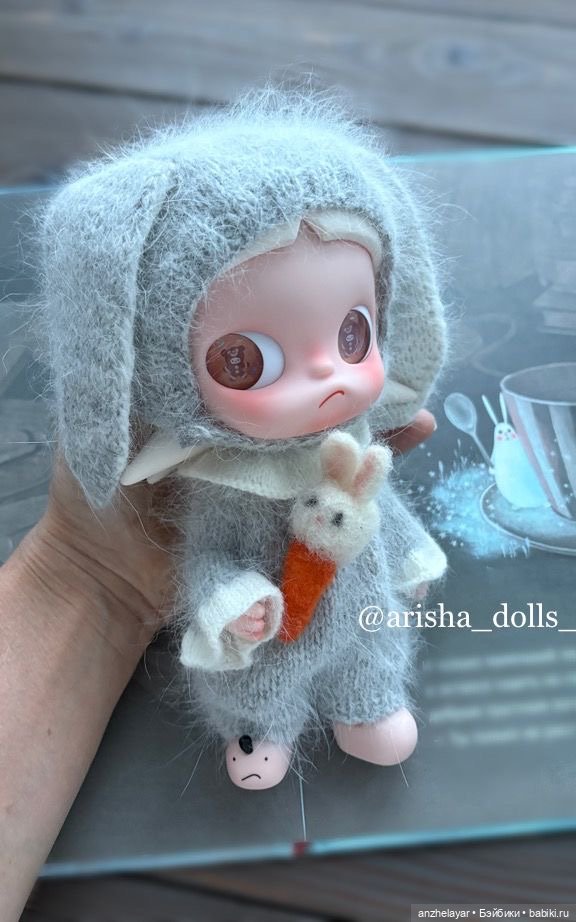 Гардероб для Zsiga — Фигурки Pop Mart (Поп Март): Blind Box