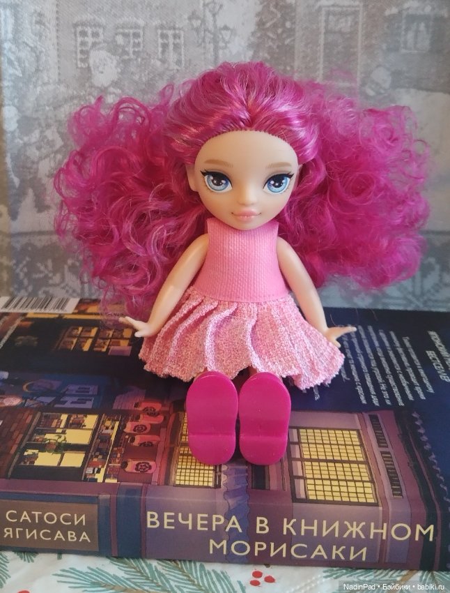 Книжный клуб Надин. Заседание девятое (фото 3)