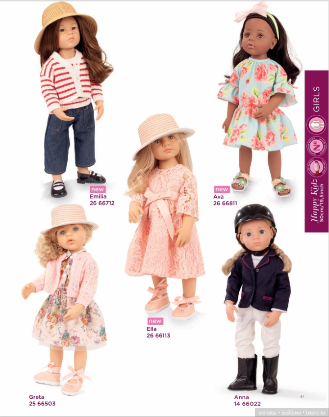 Новинки Gotz 2026 — Куклы Gotz (Готц): Ханна (фото 5)