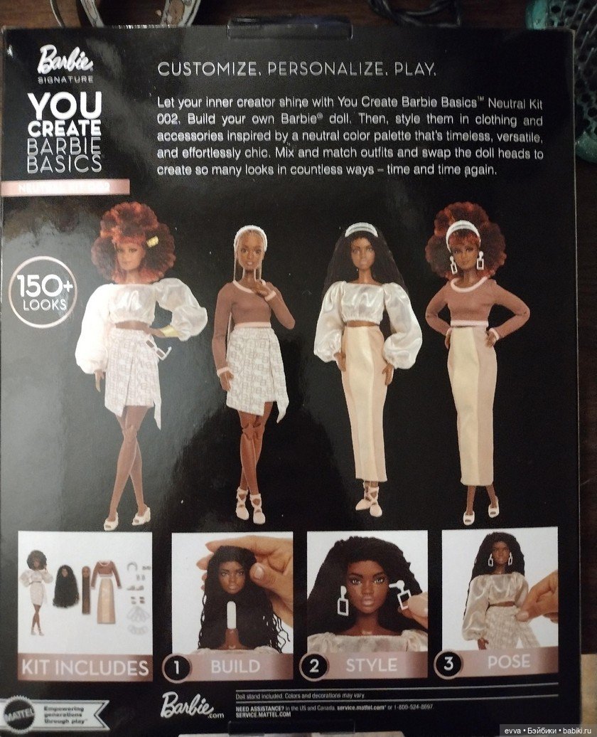 Новые наборы Барби «You Create Barbie Basics»: обзор стильных аутфитов (фото 6)