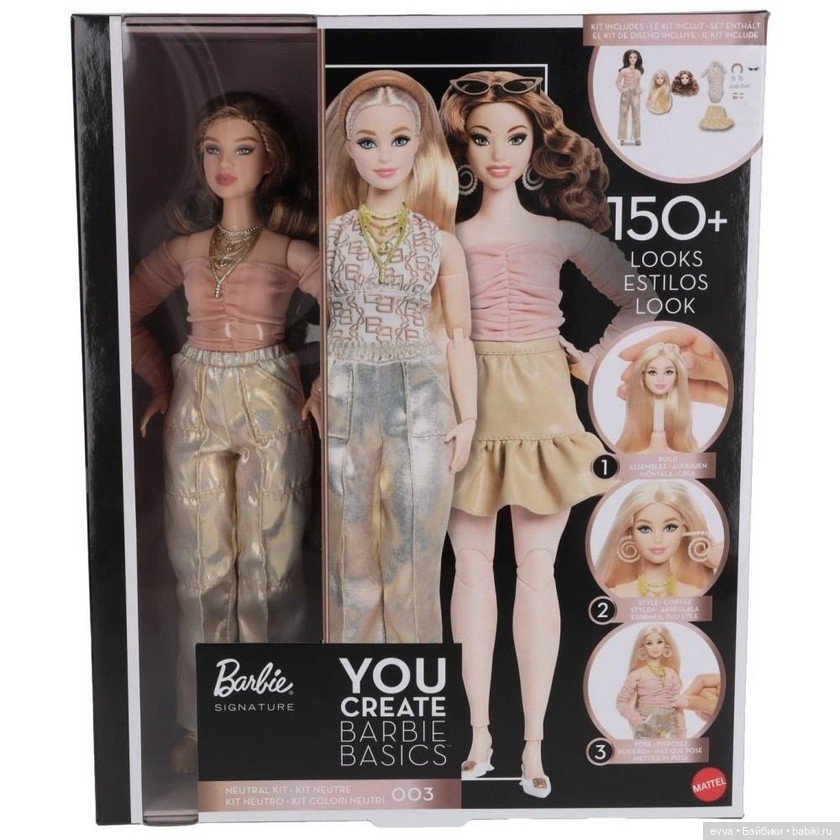 Новые наборы Барби «You Create Barbie Basics»: обзор стильных аутфитов (фото 3)