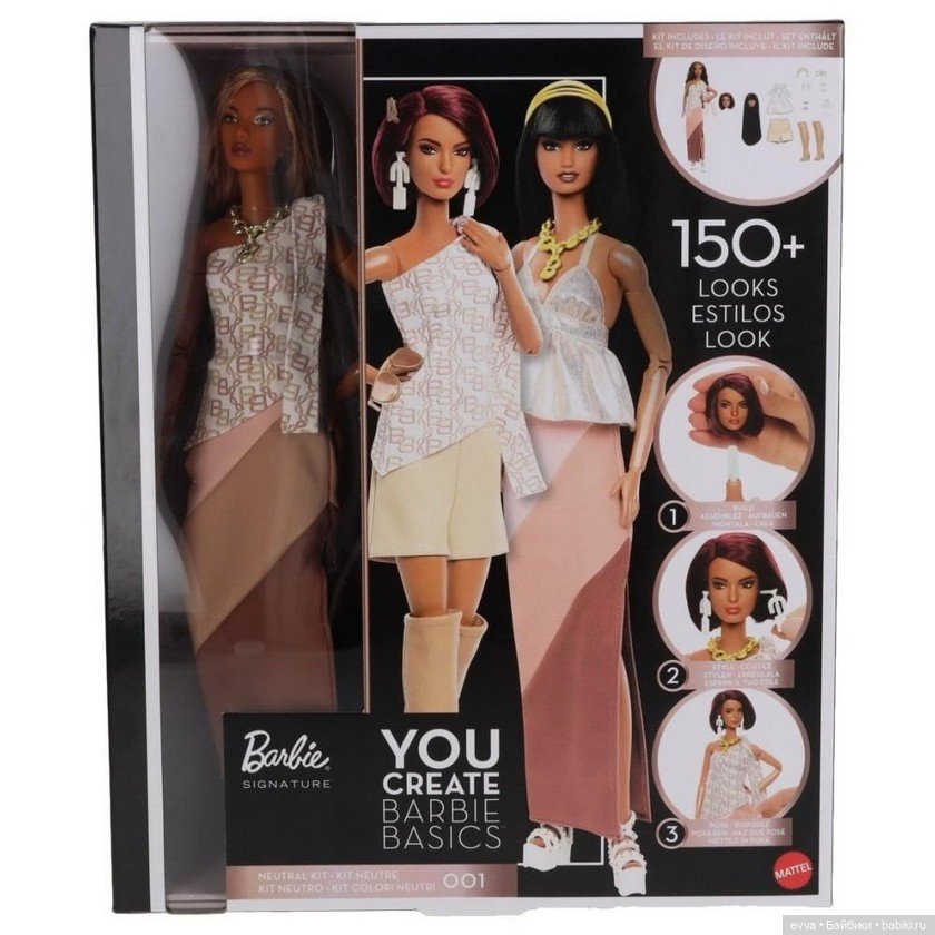 Новые наборы Барби «You Create Barbie Basics»: обзор стильных аутфитов
