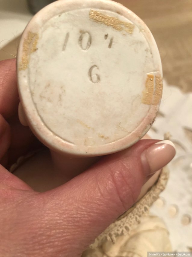 Антикварная незнакомка — Опознание антикварных кукол: поиск по клейму