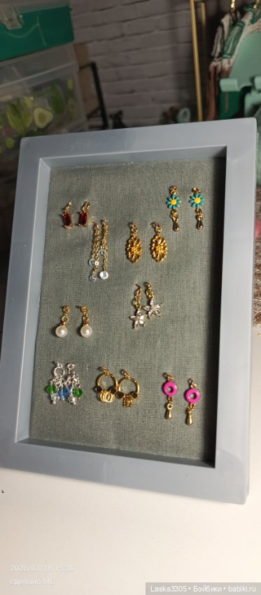 Серьги — Одежда и обувь для кукол своими руками: фото