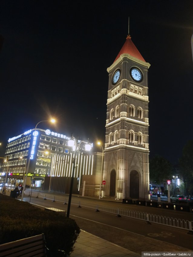 Итальянский квартал, Тяньцзинь