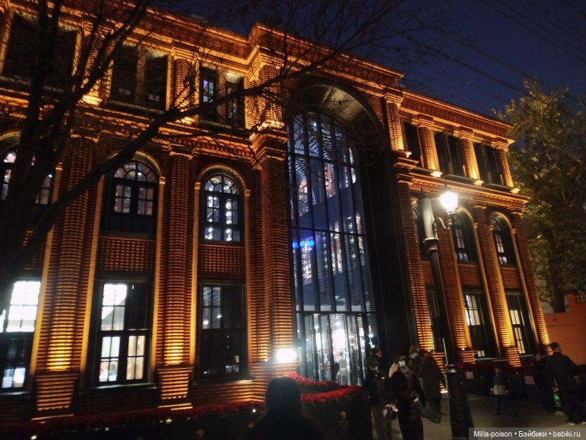 Итальянский квартал, Тяньцзинь