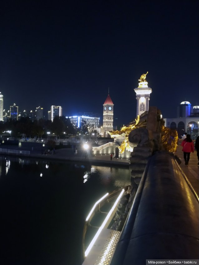 Итальянский квартал, Тяньцзинь