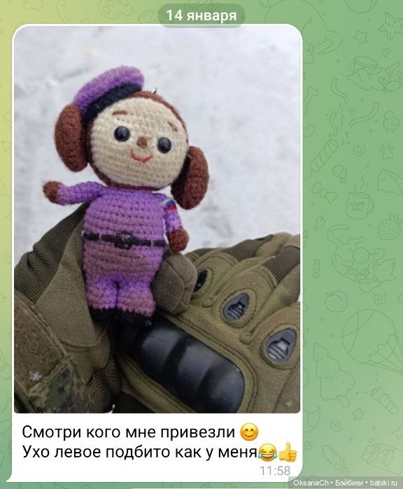 История — Наши хобби и творчество: вышивка