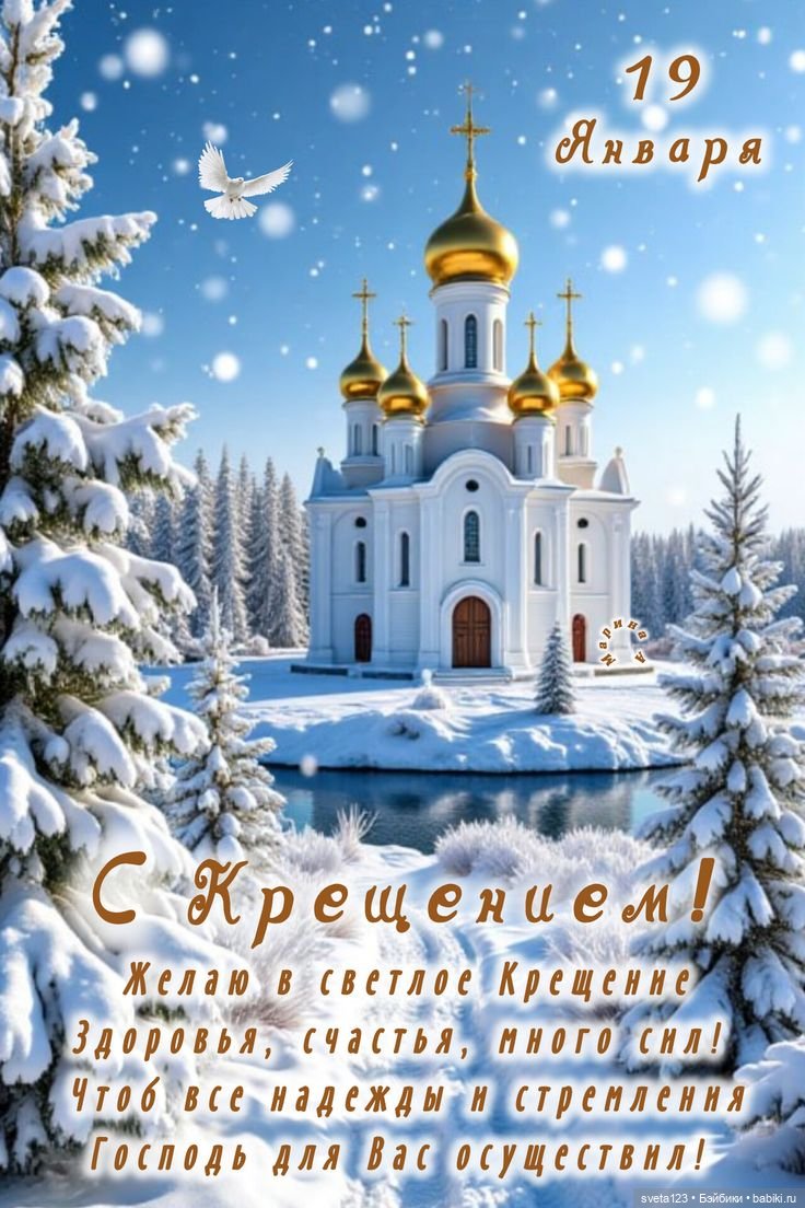 Розовый снег — Куклы Gotz (Готц): Ханна (фото 2)