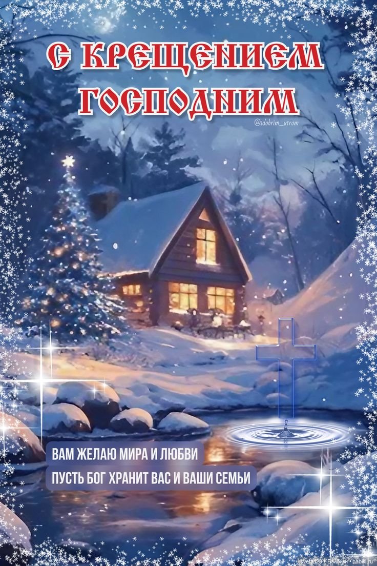 Розовый снег — Куклы Gotz (Готц): Ханна (фото 3)