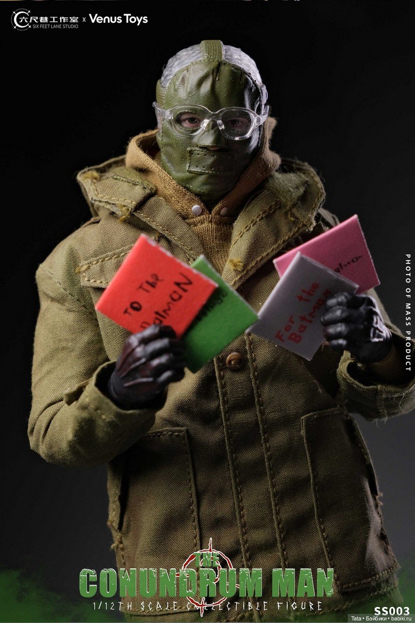 Six Feet Lane x Venus Toys - фигурка Загадочника (фото 7)