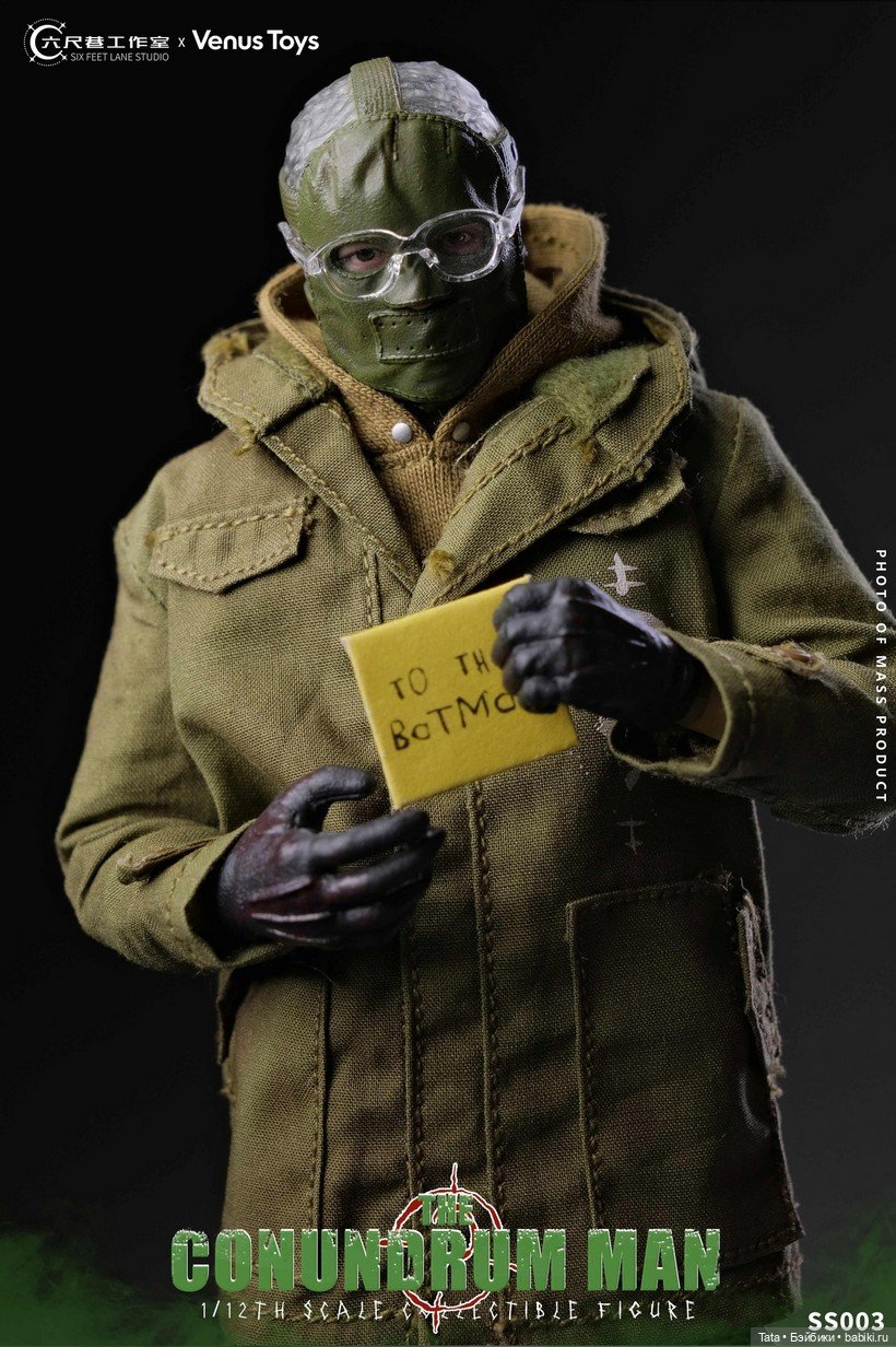 Six Feet Lane x Venus Toys - фигурка Загадочника (фото 2)