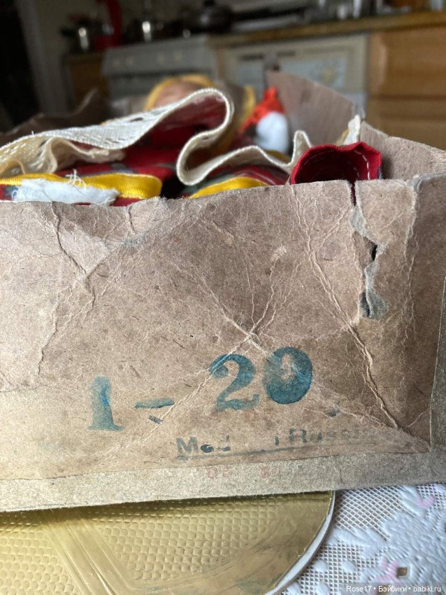 Дунаевские куколки 38-40 см (фото 9)