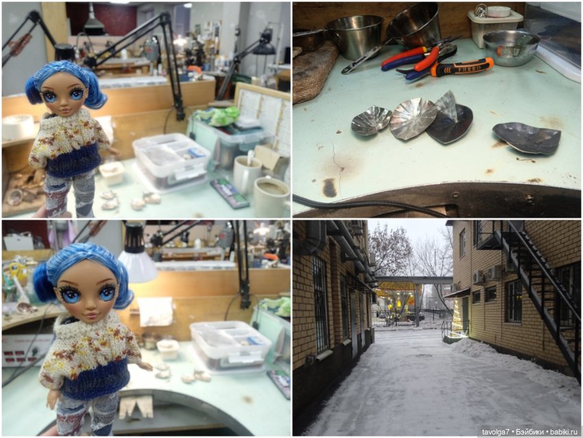 Rainbow High Junior Skyler мастерская и Замоскворечье (фото 10)