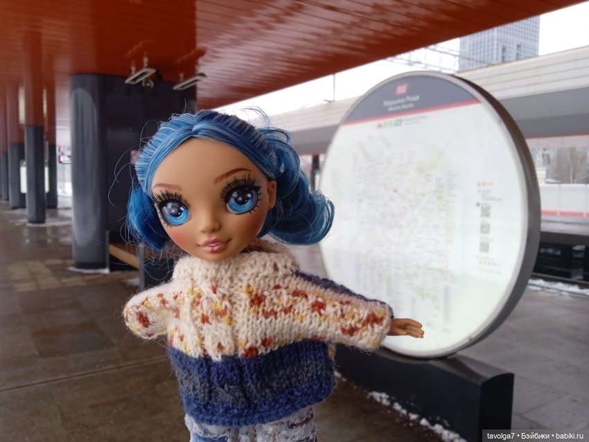 Rainbow High Junior Skyler мастерская и Замоскворечье