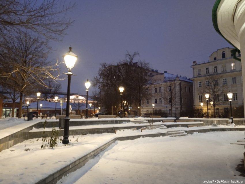 Rainbow High Junior Skyler мастерская и Замоскворечье