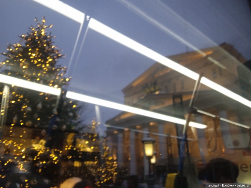 Rainbow High Junior Skyler мастерская и Замоскворечье