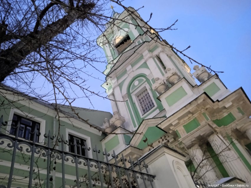 Rainbow High Junior Skyler мастерская и Замоскворечье